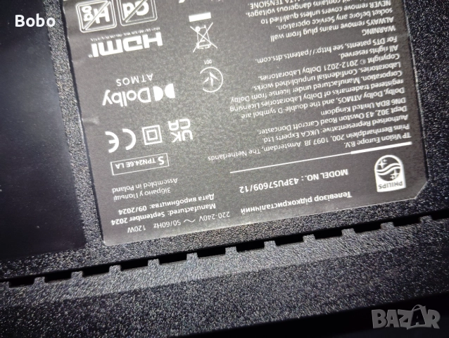 T-CON 715GE426-X0C-000-004I, снимка 4 - Части и Платки - 52369122