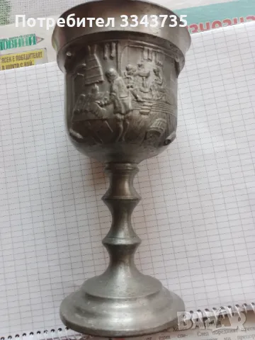 Голям бокал за вино калаена сплав.