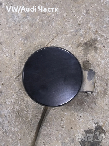 Капак резервоар за Голф 4 Бора Пасат Джета VW Golf 4 Bora Passat Skoda 1J6809857A / LC9Z