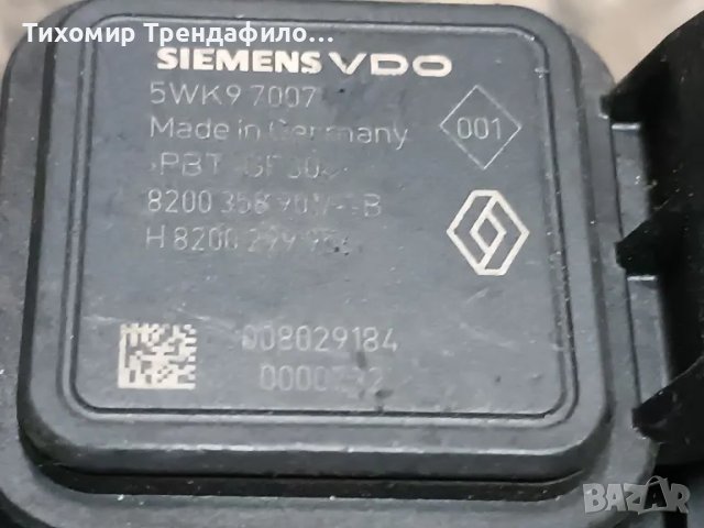 дебитомер рено 5WK97007 5WK97007Z 8200358901 H8200299956 Nissan Micra Renault Clio Laguna  Modus, снимка 3 - Части - 47511953