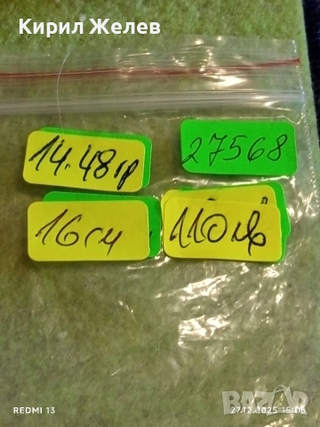 Сребърна гривна от колекция Pandora Moments верижка тип змийска кожа 27568, снимка 12 - Гривни - 52912661