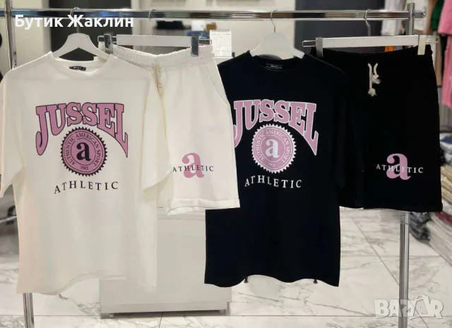 Дамски спортен комплект , снимка 1