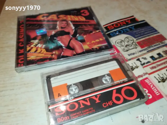 FOLK CASINO 3-КАСЕТА SONY-ЗАПИС ОТ ЦД 2803251351, снимка 3 - CD дискове - 49674173