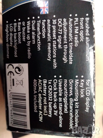 Радио за кухня Sounmaster UR-2006, снимка 7 - Радиокасетофони, транзистори - 52833847