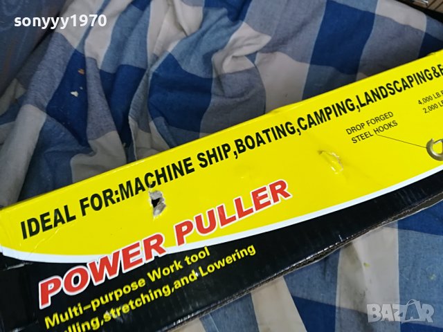 ЛЕБЕДКА/ТРЕСЧОТКА 1 ТОН 3108221437, снимка 11 - Други инструменти - 37856802