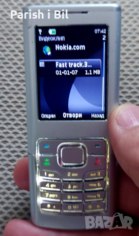 Nokia 6500, снимка 2 - Nokia - 37015551