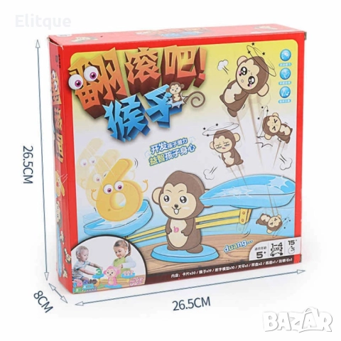 Образователна семейна игра Аз уча цифрите ХИТ, снимка 3 - Образователни игри - 52888804