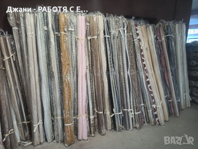 ПРОМОЦИЯ на 💥ЩОРИ 💥, снимка 16 - Щори - 33582923