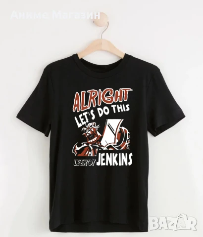 Game Тениска World of Warcraft, снимка 1