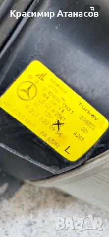 Халоген ляв за Мерцедес Ц-класа W204. A2128200956. 1304200040, снимка 14 - Части - 49248380