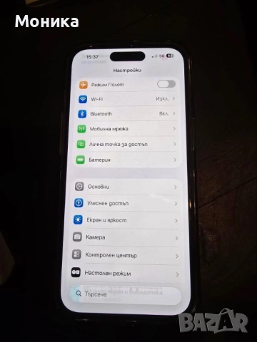 iphone 15 - черен, снимка 5 - Apple iPhone - 53247743