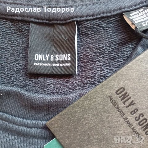 Мъжки дънкии и блуза Only & Sons , снимка 14 - Дънки - 37456289