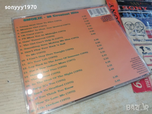 SMOKIE CD 0302261141, снимка 7 - CD дискове - 53335228
