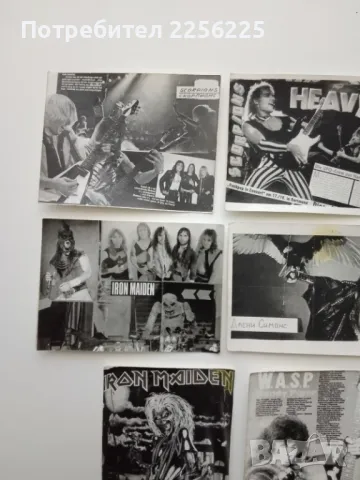 ЛОТ стари картички на метъл групи (лот 9), снимка 4 - Колекции - 49880049