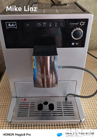 Melitta Caffeo Ci