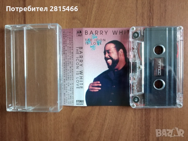 Аудио касети лот 4бр./касетки, снимка 6 - Аудио касети - 40045490