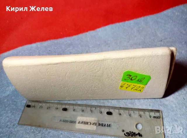 PIERRE CARDIN КРАСИВИ УНИСЕКС ХЕЛИОМАТИК ОЧИЛА с НУЖДА от ЛЕК РЕМОНТ и КАЛЪФ Ana Hickmann 47722, снимка 15 - Слънчеви и диоптрични очила - 47513440