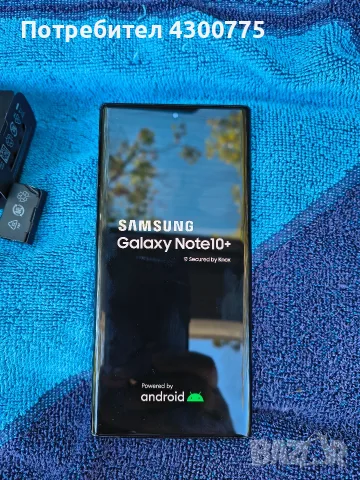 Samsung Note 10 Plus