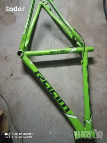 алуминиева рамка 26