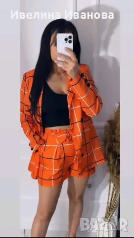 Комплект сако и панталони, снимка 1