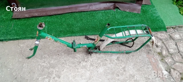 рамка от велосипед балкан , снимка 1