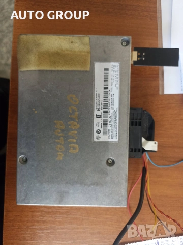 Блутут модул Шкода Фолксваген / Bluetooth Skoda, VW 1Z0035729A