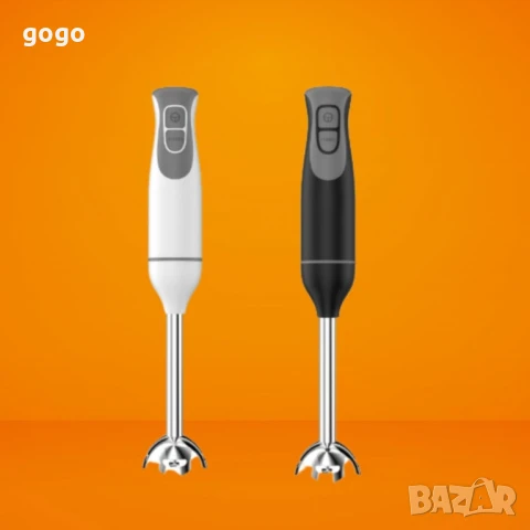 Пасатор Voltz, снимка 3 - Чопъри и пасатори - 50579111