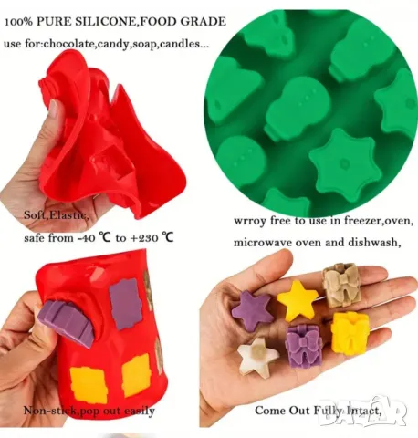 Молд Коледа к-т 6 броя , снимка 4 - Форми - 49693073