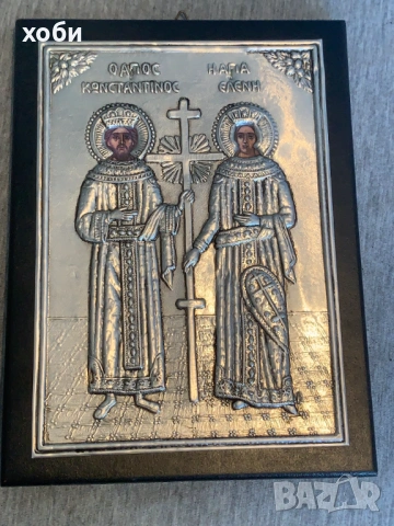  икона на Св. Св. Константин и Елена