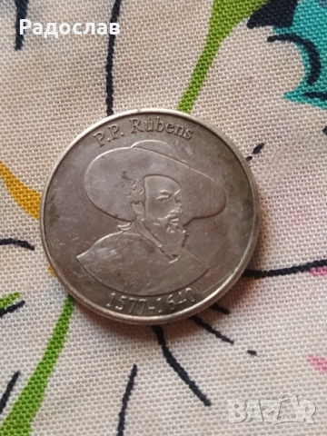 медал / монета П.П. Рубенс 1577-1640, снимка 2 - Нумизматика и бонистика - 51609912