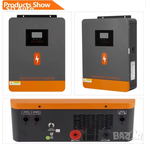 Хибриден инвертор Pow Mr - 4,2 Kw / 24V, снимка 11 - Други - 52190388