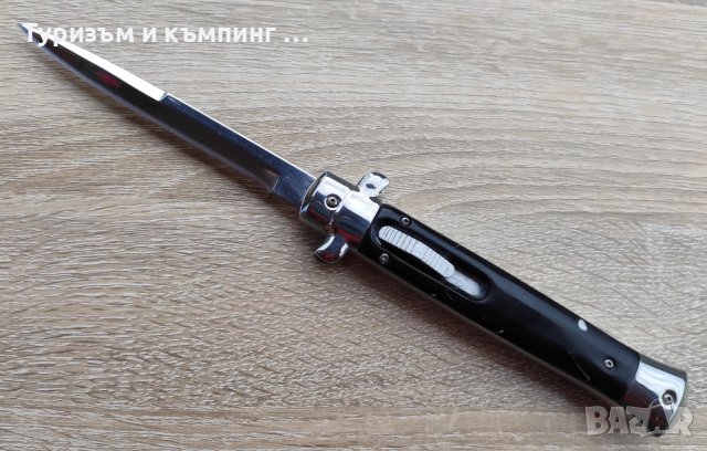 Автоматичен нож тип Stiletto - 33 см