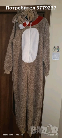 Плюшен гащеризон