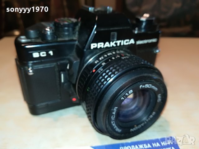 praktica bc1 pentacon-made in gdr 0908211037