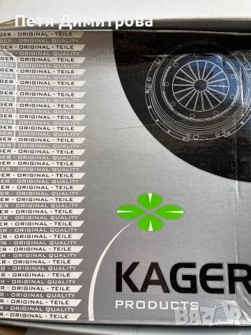 Притискателен диск за съединител KAGER за FIAT MAREA, TIPO, BRAVO/A 1,4 16V след 95 г., снимка 3 - Части - 38251142