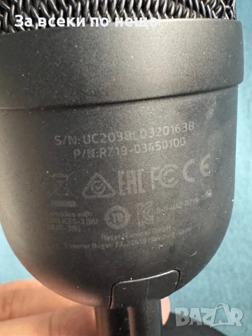 Микрофон Razer Seiren V3 Mini , Геймърски микрофон, снимка 10 - Микрофони - 53882634