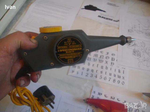 АНГЛИЙСКА ЕЛЕКТРИЧЕСКА ГРАВЬОРКА ГРАВЬОР ЗА ГРАВИРАНЕ РАЗЛИЧНИ ПОВЪРХНОСТИ BURGESS, снимка 13 - Инструменти за гравиране - 47942687