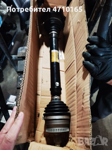 Audi Vw полуоска оригинална нова 8D0407452DX