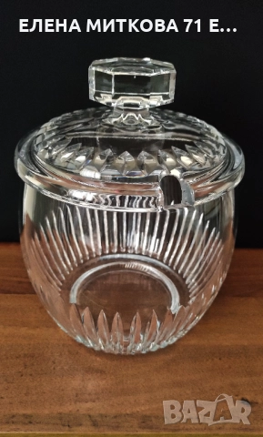 Кристален сервиз за боле с дълбока ръчна гравюра, снимка 2 - Сервизи - 51660569