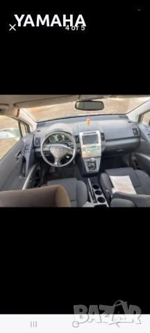 Toyota  corolla  Verso  II 2.0 D4 D.  116 Hp, снимка 4 - Автомобили и джипове - 53056948