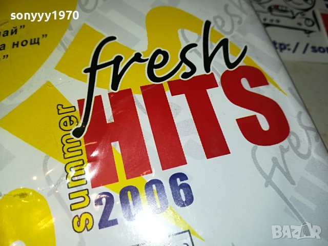 ДИСК 2602231505, снимка 4 - CD дискове - 39810515