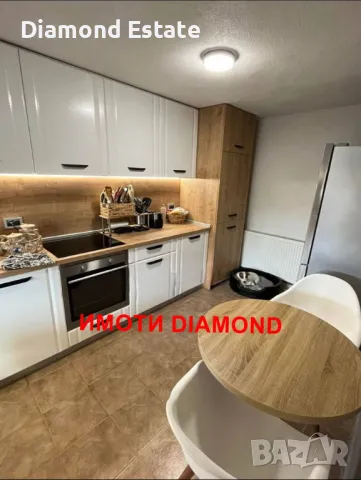 Реновирана каменна къща в село Средно Градище общ. Чирпан, снимка 6 - Къщи - 50282899