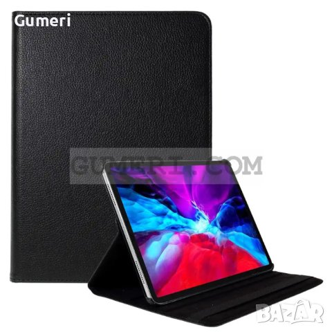 Въртящ се 360° Калъф за Apple iPad Pro 12.9 (2018), снимка 2 - Калъфи, кейсове - 40760168