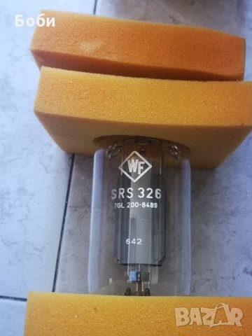 Ретро КРУШКА , снимка 2 - Колекции - 31626469