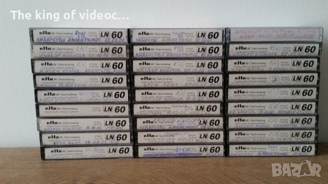 Аудио касети 84 броя, снимка 16 - Аудио касети - 53019378