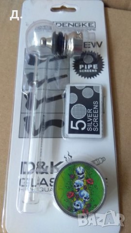 Стъклена лула, снимка 3 - Лули - 29459611