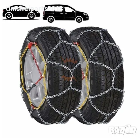 Автомобилни вериги за сняг - Меча стъпка (KN100) 14'' - 18'' 2бр./к-т