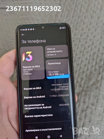 Xiaomi mi note 10 , снимка 6 - Xiaomi - 54309218