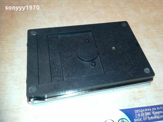 phone book-france, снимка 8 - Колекции - 30326720