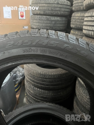 2х245/45/19; 2х275/4019 dot2422